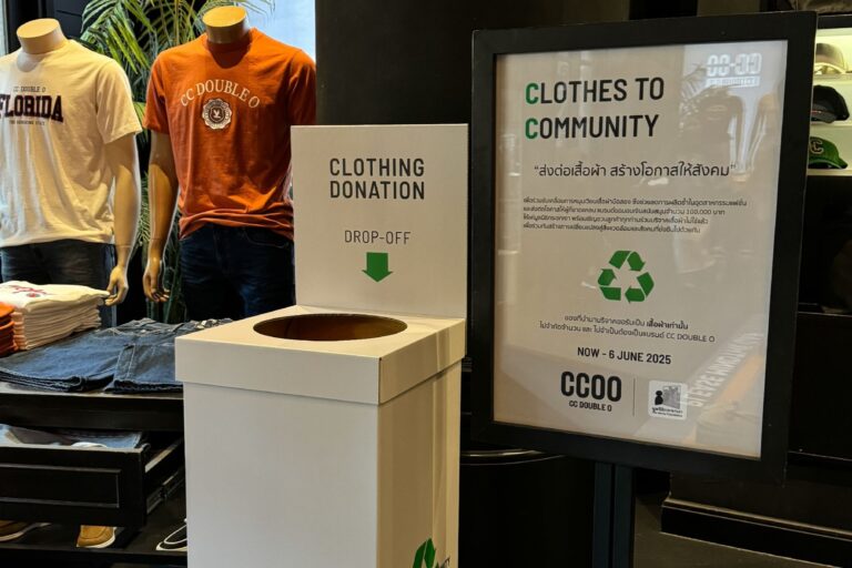 002-CC-DOUBLE-O_CLOTHES-TO-COMMUNITY